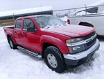 Used Engine Complete Assembly Fits: 2005 Chevrolet Colorado 3.5L Vin 6 8TH Digit. Price: $1822.64.