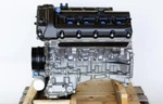 Jaguar Engine New. Price: $3500.00.
