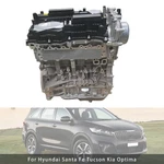 New Engine Assembly G4KJ 2.4L For Hyundai Santa Fe Tucson Kia Optima. Price: $2999.71.