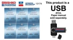 2008 Chrysler Sebring, Avenger Factory Shop Service Manual Usb Drive New. Price: $54.00.