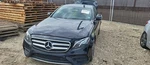 2018 Mercedes-benz E-class 2.0L Engine Motor Oem 134K Miles LKQ434015419 Used. Price: $3847.80.