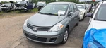 2007 Nissan Versa 1.8L Engine Motor Oem 79K Miles - LKQ455787817 Used. Price: $1044.10.