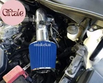 Intakekai Performance Air (compatible With 2012-2017 Toyota Camry 2.5 New. Price: $144.83.