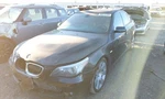 2007 Bmw 530I 3.0L Engine Motor Oem 127K Miles - LKQ446069051 Used. Price: $1441.60.