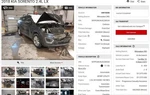 Engine 2.4L Vin 3 8TH Digit Fits 16-20 Sorento 4557554 Used. Price: $2094.90.