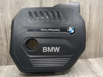 Bmw F36 440I B58B30M0 Engine Cover 8616573 Used. Price: $116.96.