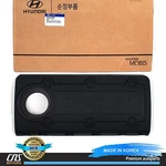 Genuine Engine Cover Kia Forte Koup 2010-2013 Oem 29240-2G000 New. Price: $44.46.