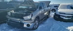 2009 Toyota Tundra 4.0L Engine Motor Oem 144K Miles - LKQ442138178 Used. Price: $4754.10.
