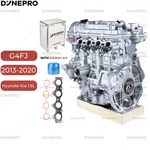 G4FJ 1.6L Engine W/gasket Kit Oil Filter For 12-19 Hyundai Accent Kia 2.0L. Price: $1299.00.