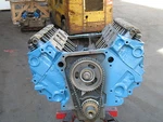Chrysler/dodge/plymouth 318 Rebuilt Long Block Remanufactured. Price: $1995.00.