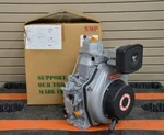 Overhauled Yanmar L-70 Diesel Engine Pn 98-19513 For Generator MEP-831A 3KW Etc Remanufactured. Price: $995.00.