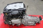 Nissan Jdm 350Z Engine 03-06 Infiniti G35 Rwd Motor Only VQ35DE V6 3.5L # Used. Price: $1774.00.