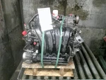 2020 2021 Nissan 2.0L Engine Motor (vin C 4TH Digit) Oem Used. Price: $1935.00.