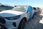 2023 Ford Escape 2.0L Engine Motor 4CYL Oem 5K Miles - LKQ400183629 Used. Price: $3482.10.