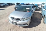 2014 Honda Civic 1.5L Engine Motor 4CYL Oem 195K Miles - LKQ371563450 Used. Price: $572.40.