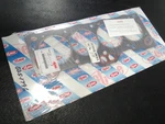 Head Gasket For 1985-1989 Toyota MR2 1.6L Dohc 4AGELC Made In Japan New. Price: $79.99.
