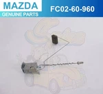 Mazda Genuine New RX-7 89-92 FC3S Fuel Tank Level Sensor Sending. Price: $84.97.
