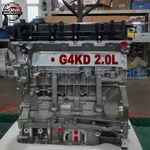 New G4KD 2.0L Engine Assembly 4-CYLINDER Motor 2009-13 Kia Forte. Price: $1449.00.