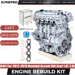 G4FJ Complete Engine Motor For 2012-2019 Hyundai Veloster Kia Soul 2.0L 1.6L New. Price: $1299.00.