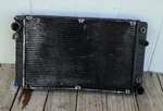 1986 Porsche 944 Original Oem Aluminum Radiator Automatic Transmission Used. Price: $99.00.