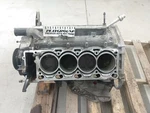 Bmw 650I E63 E64 Engine Cylinder Short Block 4.8L V8 Fits 2006-2010 Used. Price: $376.91.