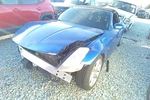 2004 Nissan 350Z 3.5L Engine Motor Oem 95K Miles - LKQ445038796 Used. Price: $2252.50.