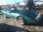 Engine Complete Assembly Fits 1994 Chevrolet Corvette 8-350 5.7L Base Vin Used. Price: $2560.00.