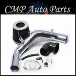 Black Air Intake Kit Fit 2003-2005 Dodge Neon SRT-4 With 2.4L Turbo Engine New. Price: $69.98.