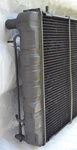 1982-1988 Jaguar Xjs + XJ12 V12 5.3L Engine Marston Oem Radiator Used. Price: $555.50.