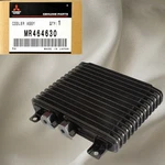 Mitsubishi Genuine MR464630 Lancer Evolution EVO7 EVO8 EVO9 Engine Oil Cooler New. Price: $498.12.
