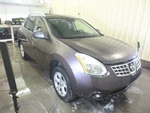 Nissan Rogue 2009 2.5L Engine 130K Miles Vin J 1ST Digit 9552 Used. Price: $603.15.