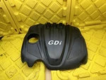 2009-2014 Hyundai Sonata Engine Motor Cover 29240-2G700 Oem Used. Price: $50.49.