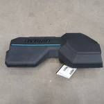 Sportage 2023 Engine Cover 209595 Used. Price: $109.65.