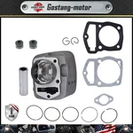 Cylinder Kit For Honda Atc 200 223CM3 250CC Piston 65.5MM Bore Rings CY-50 New. Price: $43.01.