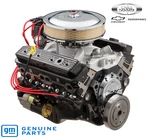 Chevrolet Performance SP350 357HP Deluxe Crate Engine 19435438 Old PART#19433033 New. Price: $6796.65.