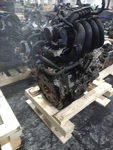 2009 Nissan Rogue 2.5L Engine Complete Assembly Fwd 210K Miles Oem Used. Price: $515.00.
