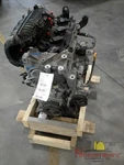 2017 Nissan Rogue Engine Motor Vin A/5 2.5L Used. Price: $703.00.