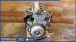 2006 - 2010 Pontiac Solstice Saturn Sky Engine 2.4L I4 Oem Used. Price: $660.00.