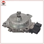 PE02-12-4Z0B Adjust Motor Mazda PE01 For 6 Atenza 3 Series 2.0 Ltr Petrol Used. Price: $99.00.