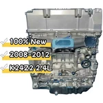 For 2008 2009 2010 2012 Honda Accord Engine K24A K24Z3 K24Z2 2.4L Motor New. Price: $1559.99.