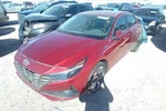 2023 Hyundai Elantra 1.6L Engine Motor 4CYL Oem 5K Miles - LKQ404376204 Used. Price: $3407.90.