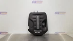 22 Jeep Grand Wagoneer Series 6.4L Engine Cover Used. Price: $54.19.