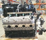 Silverado 1500 Sierra Engine Vin J 5.3L 2007 2008 2009 81K Miles Used. Price: $1804.05.