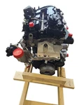 Minicoope 2020 Engine 637030 Used. Price: $4299.00.