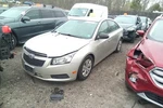 2014 Chevrolet Cruze 1.8L Engine Motor Oem 90K Miles - LKQ455794553 Used. Price: $2162.40.