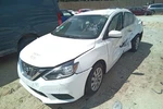 2019 Nissan Sentra 1.8L Engine Motor 4CYL Oem 67K Miles - LKQ387818384 Used. Price: $620.10.