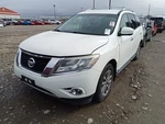 Pathfindr 2015 Engine Cover 11583070 Used. Price: $94.02.