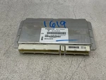 09 10 Porsche 911 997 Dynamic Engine Mount Computer Control Module 1619 Oem Used. Price: $220.99.
