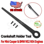 Crankshaft Holder Tool For Mini Cooper & Bmw N52 N54 Engines Black New. Price: $50.99.