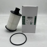 Jaguar Genuine Engine Oil Filter - C2D3670 New. Price: $33.95.